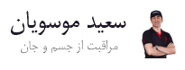 پیلاتس